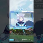 世界は〇〇がすべて #APEX #apexlegends #shorts