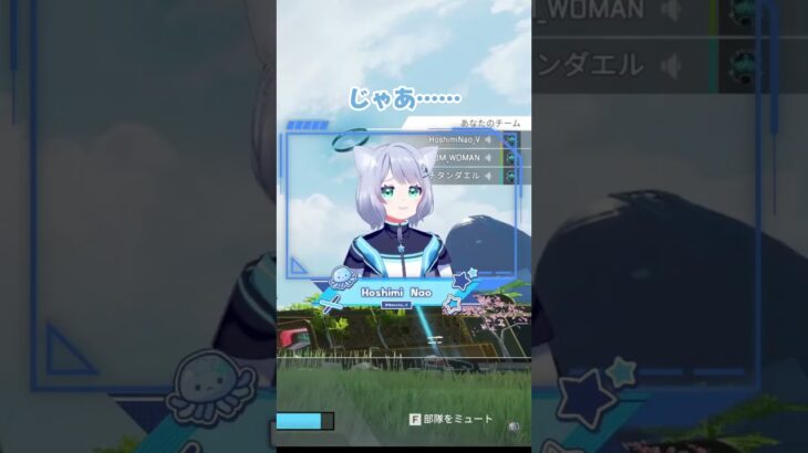 世界は〇〇がすべて #APEX #apexlegends #shorts