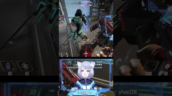 ヴォイドネクサスの行きつく先は #APEX #apexlegends #shorts