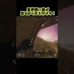 【APEX】ランクダイジェストと新規さんに戦い方を教えてみた件についてｗｗｗ【ゆっくり実況】 #shorts