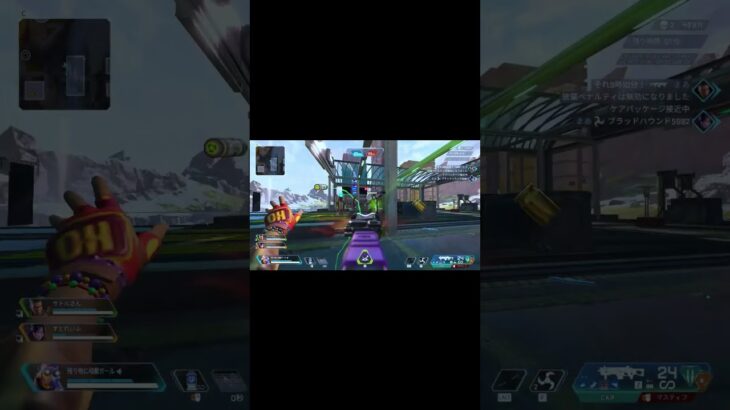 APEX　キル集  #キーマウ#shorts #short