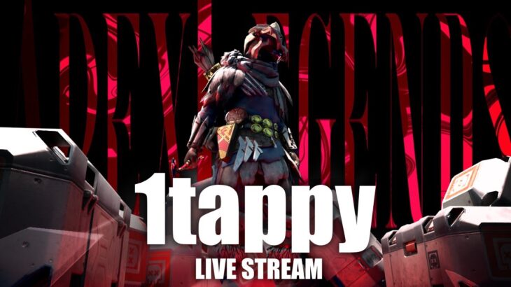 【APEX】プレデターランク with cheeky3 satuki3【エーペックスレジェンズ】