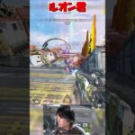 【APEX】どうやったら10ダメになるんだよ！？w【きち】