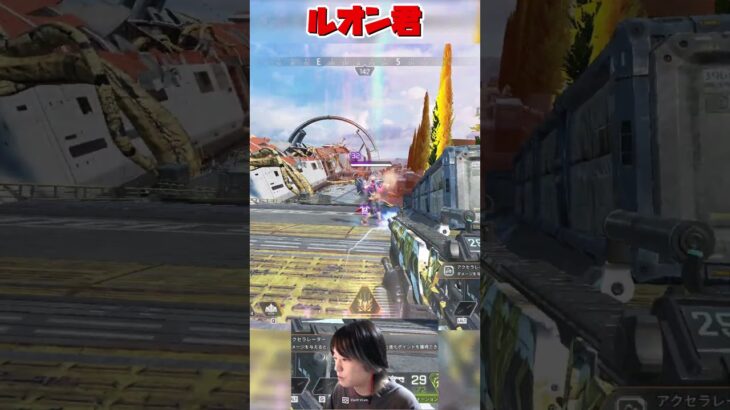 【APEX】どうやったら10ダメになるんだよ！？w【きち】