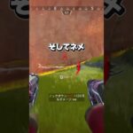 【APEX】シーズン25のランクを回した感想はコレ！！　#apex #apexlegends #えーぺっくす