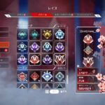 【APEX】複数プレデターキル集‼️おすすめ視野角90のカービンが最強🔥🔥