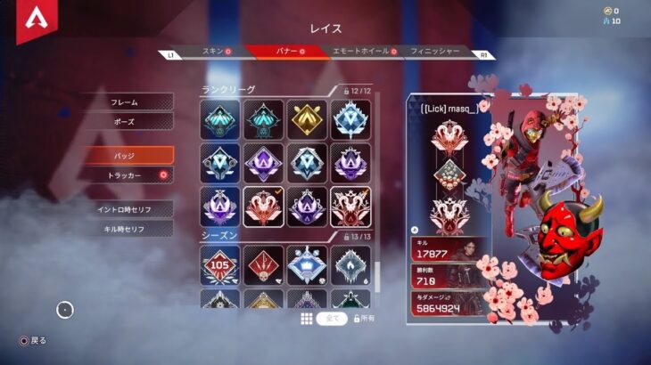 【APEX】複数プレデターキル集‼️おすすめ視野角90のカービンが最強🔥🔥