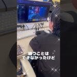 【APEX】いよいよAPEXイベント🔥🔥🔥