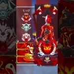 APEXバナー紹介【APEX LEGENDS】 #パスファインダー #apex #エーペックスレジェンズ