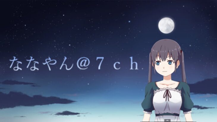 【APEX参加型】またかよぉぉぉ！！！（CODのアプデ）仕方ないからエペ