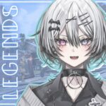 【APEX】アプデで環境変わった？ゴールドランクで遊ぶ！【魔柊侶/新人Vtuber】