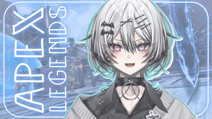 【APEX】アプデで環境変わった？ゴールドランクで遊ぶ！【魔柊侶/新人Vtuber】