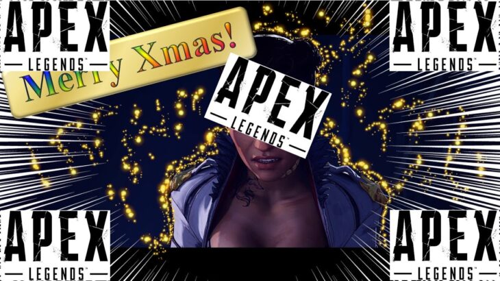 ハイテンポApex  ローバ.exe/ Apex Legends