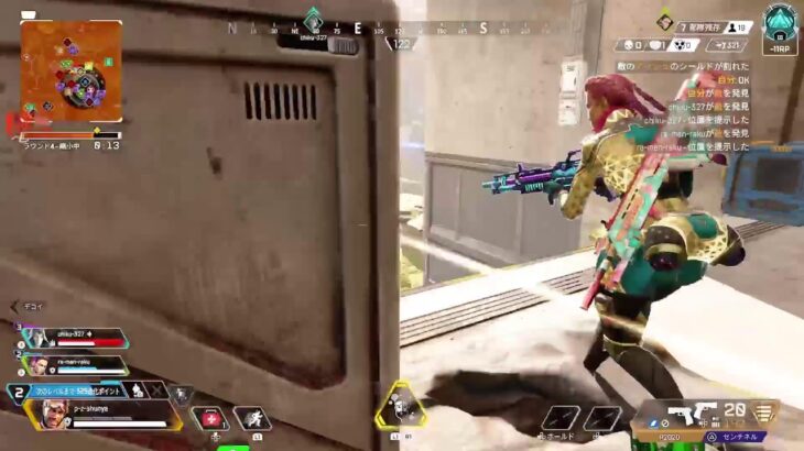 [Apex]ミラージュ専  ランクプラチナ