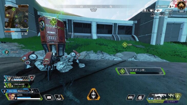 Apex ローバ　ダブハン