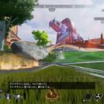 Apex　ミラージュ