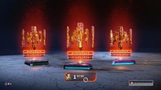 Apex イベントガチャでまさかの！？