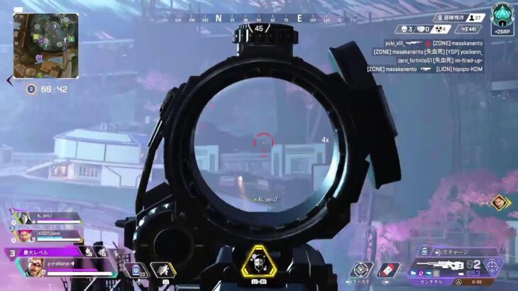 [Apex]ミラージュ専  ランクプラチナ ソロ