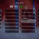 【 Apex 】 戦場の天使ヴァルキリーちゃん