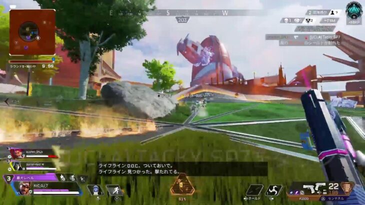 Apex　ミラージュ