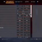 [Apex]参加型～　基本アリーナ、タイマンも可(ランクかも)