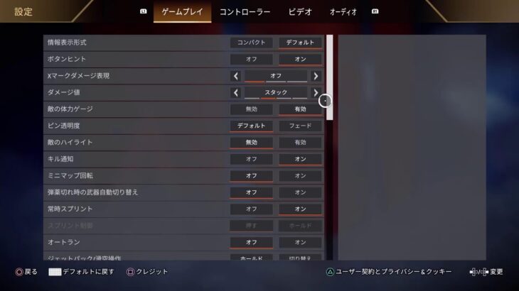 [Apex]参加型～　基本アリーナ、タイマンも可(ランクかも)