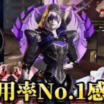 【Apex】マスターなのにプレデターを轢き〇す男のキル集＆感度紹介