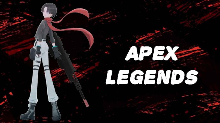 【Apex】キャラコンは気合いで。参加型ランク！