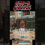 スパロー限定のドアファイト最強テクニックを紹介します[Apex]