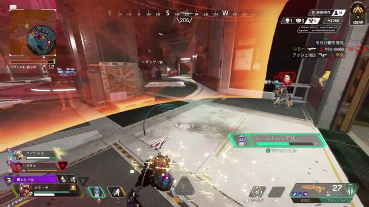 【Apex】ミラージュ武者修行【ゴールド】