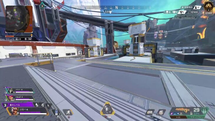 【Apex】ミラージュ修行Ⅲ【ゴールド】