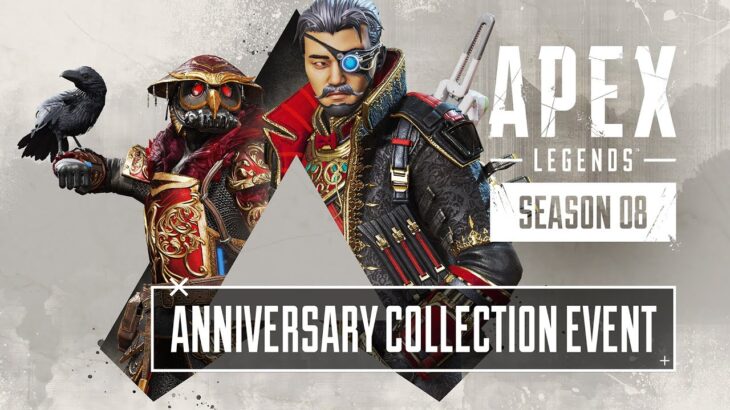 Apex Legends Anniversary Collection Event Trailer | PS4 , PS5