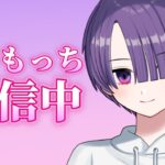 【縦型配信】ワンタイムイベント終わり【Apex Legends/エーペックスレジェンズ】#shorts