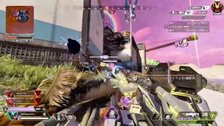 [Apex]感度とキル集 #apexlegends #apex感度設定