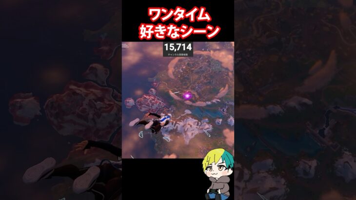 スターウォーズのワンタイムイベント好きなシーン寄せ集め！　#フォートナイト #FORTNITE  #shorts #フォトナ #vtuber