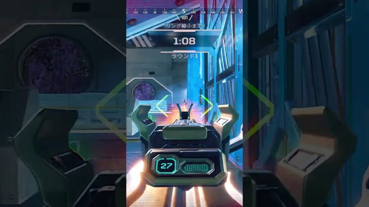 キャラコンの王「Faide」と対面した相手視点がエグすぎたｗｗｗ【APEX LEGENDS】