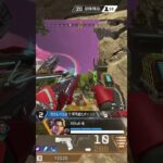 感覚トラッカーダーツ定点 [ KilluA ] Sensory Tracker Darts Fixed Point #shorts #short #apex