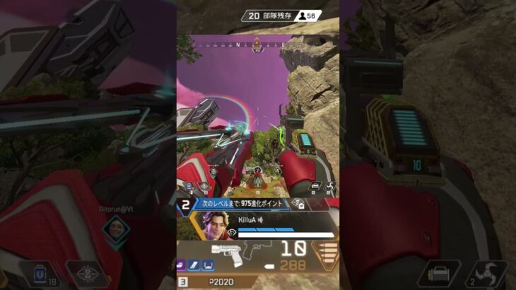 感覚トラッカーダーツ定点 [ KilluA ] Sensory Tracker Darts Fixed Point #shorts #short #apex