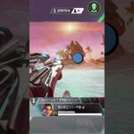 水上トラッカーダーツ定点 [ KilluA ] Water Tracker Dart Fixed Point #shorts #short #apex