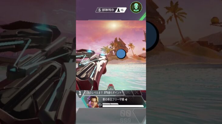 水上トラッカーダーツ定点 [ KilluA ] Water Tracker Dart Fixed Point #shorts #short #apex