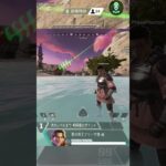 水上トラッカーダーツ定点 [ KilluA ] Water Tracker Dart Fixed Point #shorts #short #apex