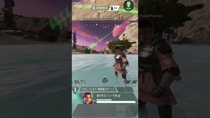 水上トラッカーダーツ定点 [ KilluA ] Water Tracker Dart Fixed Point #shorts #short #apex