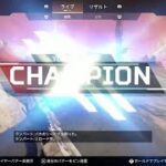 Lスターローバ vs シルバーII 3戦 :Apex Legends Season 25