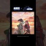 『勝利の女神：NIKKE』×『Stellar Blade』イベント紹介 – MEMORIES TELLER