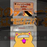 #ゲーム実況 #Nyankorasu #つばさブロー #APEX #ランク #マスター #絶叫 #断末魔 #FPS #実写 #実況 #ゲーム #エーペックスレジェンズ #エペ