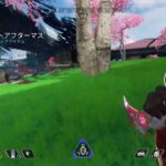 [PS5]　APEX　レイス30000行く