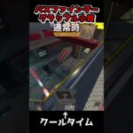 S25で超強化されたパスファインダーの小技[Apex]