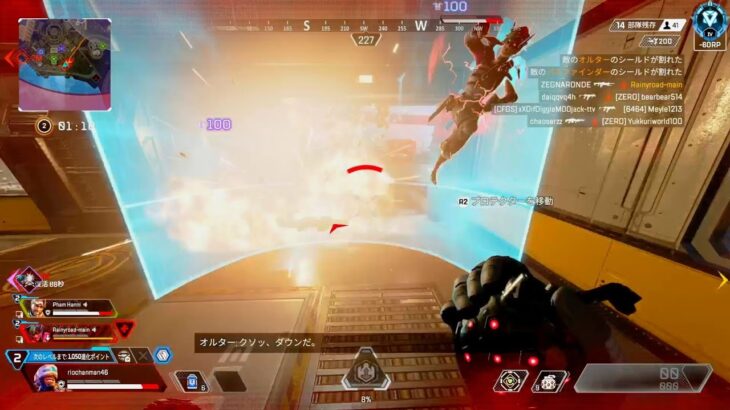 武器を所持することすらしないボンバーマンキル集 【apex】