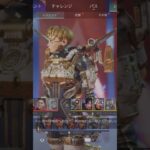 ヴァルセリフ「エレクトロ地区へ向かう」 #apex #apexlegends #ヴァルキリー #エーペックス