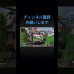 チャーライ#apex #apexlegends #apexキルクリップ #apexキル集 #apex参加型 #登録者1000人目指す #チャンネル登録お願いします #ゲーム配信 #初見さん大歓迎